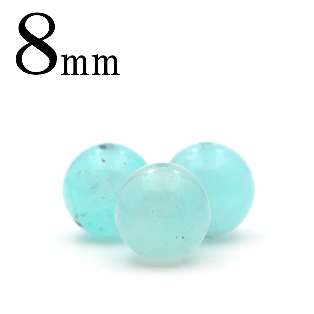 楽天市場】掘り出し物セール 展示会で買ったそのままの値段セール 在庫