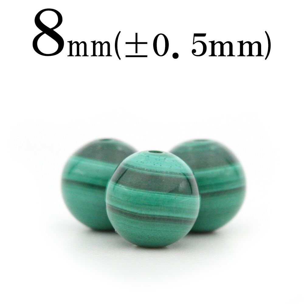 楽天市場】【お買い物マラソンSALE】t148 【1粒売り】＜サーペンチン