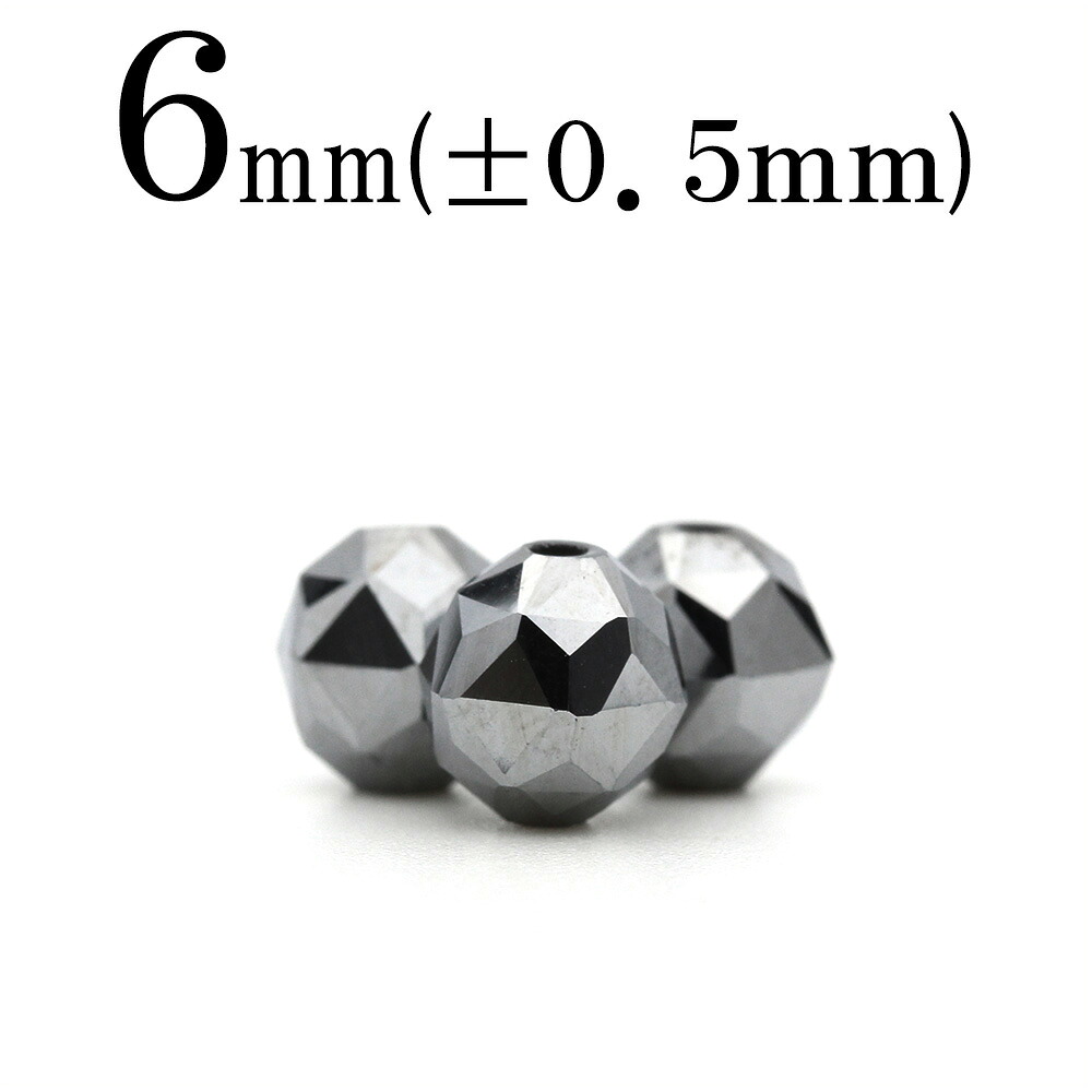 【楽天市場】【SALEセールSALE/創業祭！】t2245 【1粒売り】【話題の希少石】＜テラヘルツ 6mm＞スターカット 10060780 ...