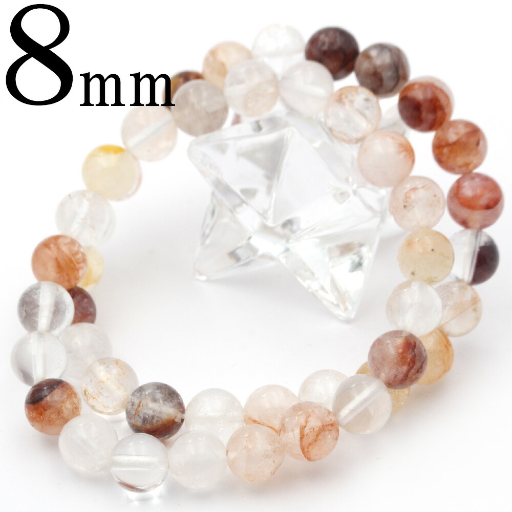 ＜H&E ピンクファイアーアゼツライト 8mm＞ブレスレット 10069708<br>【全品対象 75%OFF最強割引率クーポンSALE】<br>女性 男性 レディース メンズ 【ギフト対象】