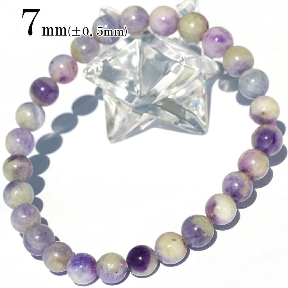 楽天市場】【スーパーSALE/目玉クーポン有】＜4A級 ハックマナイト