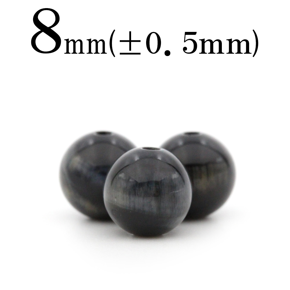 楽天市場】【SALE/全品65％OFFクーポン】t2306 【S】【希少