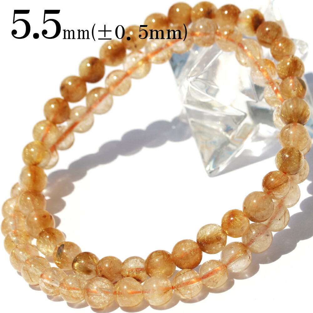 楽天市場】【SALE/全品65％OFFクーポン】＜5A級 卒業レベル