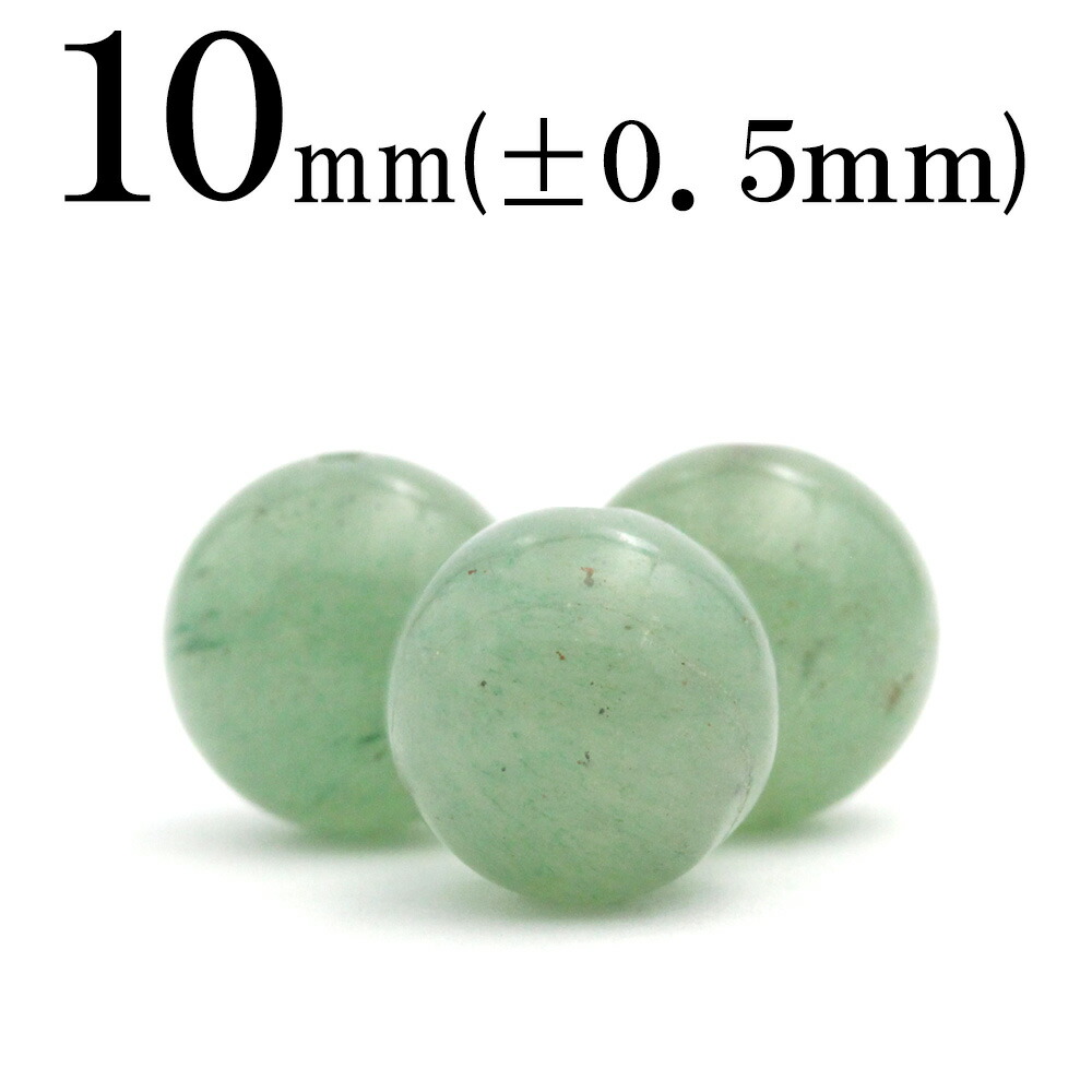 楽天市場】【SALE/60％offクーポン有】t1227 【1粒売り