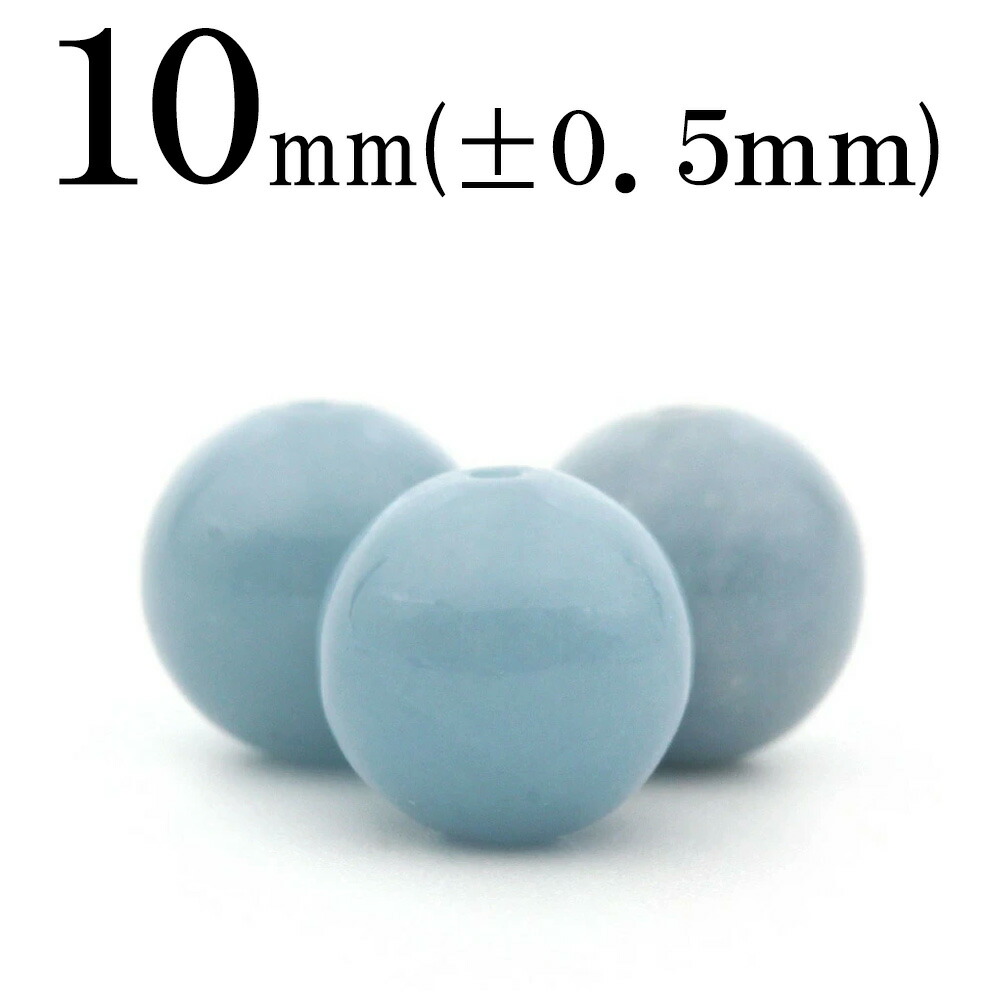 楽天市場】【SALE/全品65％OFFクーポン】t2306 【S】【希少