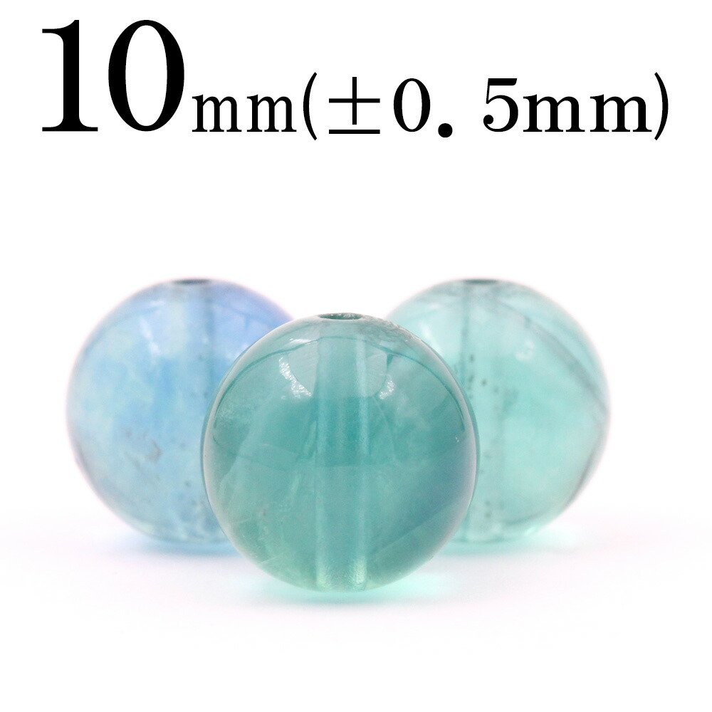 楽天市場】【SALE/60％offクーポン有】t1227 【1粒売り