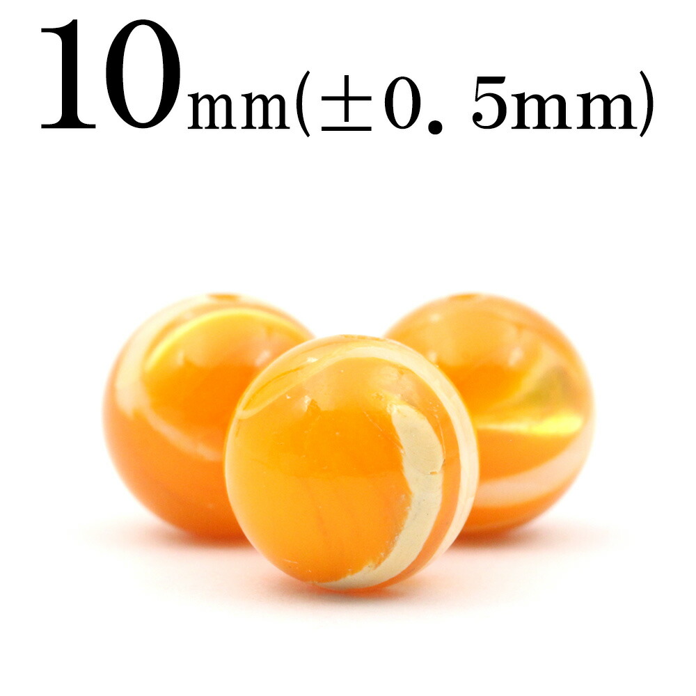 定価69,300円 STONE 【訳あり出品】 万成石（閃雲花崗岩） : ストーンズクラブ - 通販 - Yahoo