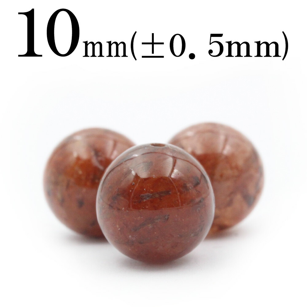 楽天市場】【SALE 半額価格】t2479 【1粒売り】＜天然氷種