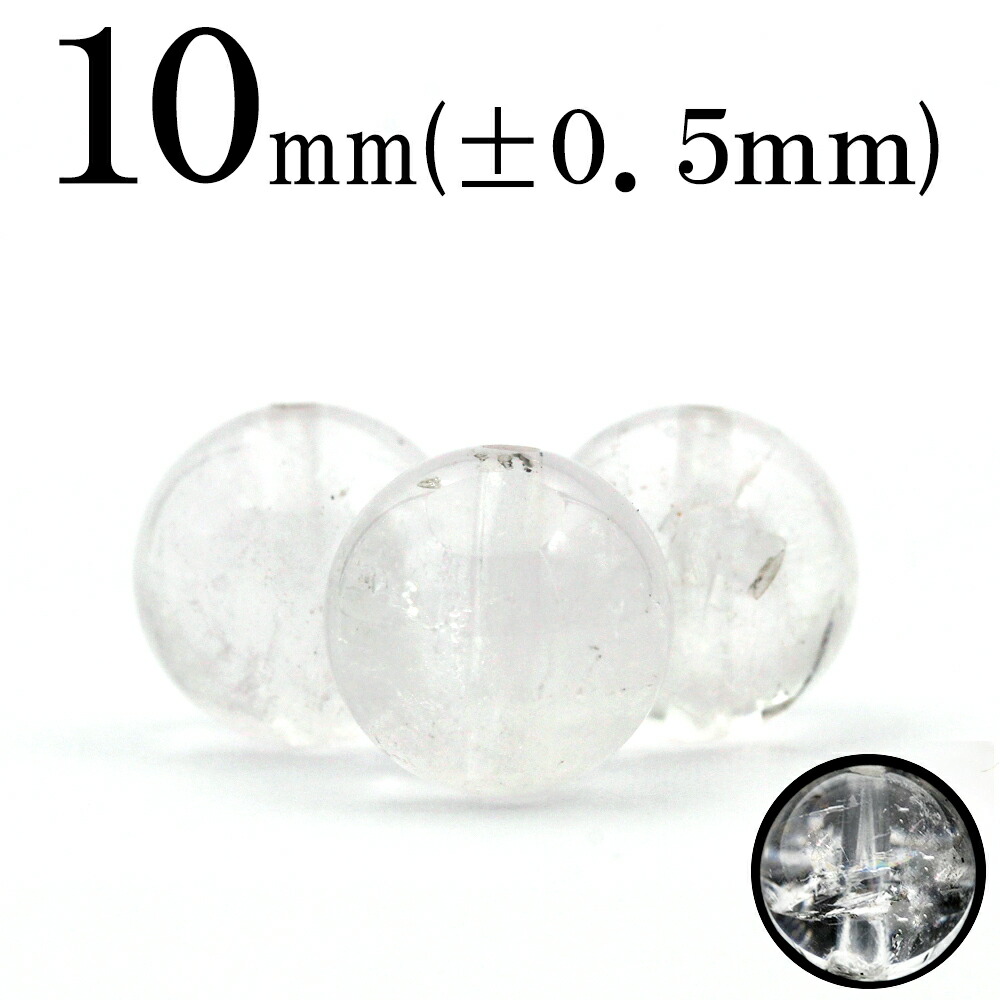 天然ジェイダイト　硬玉　ソーティング付　ドーナツ型ペンダントトップ　刻印18K 楽天市場】【お買い物マラソンSALE】☆＜翡翠（ヒスイ） 硬玉