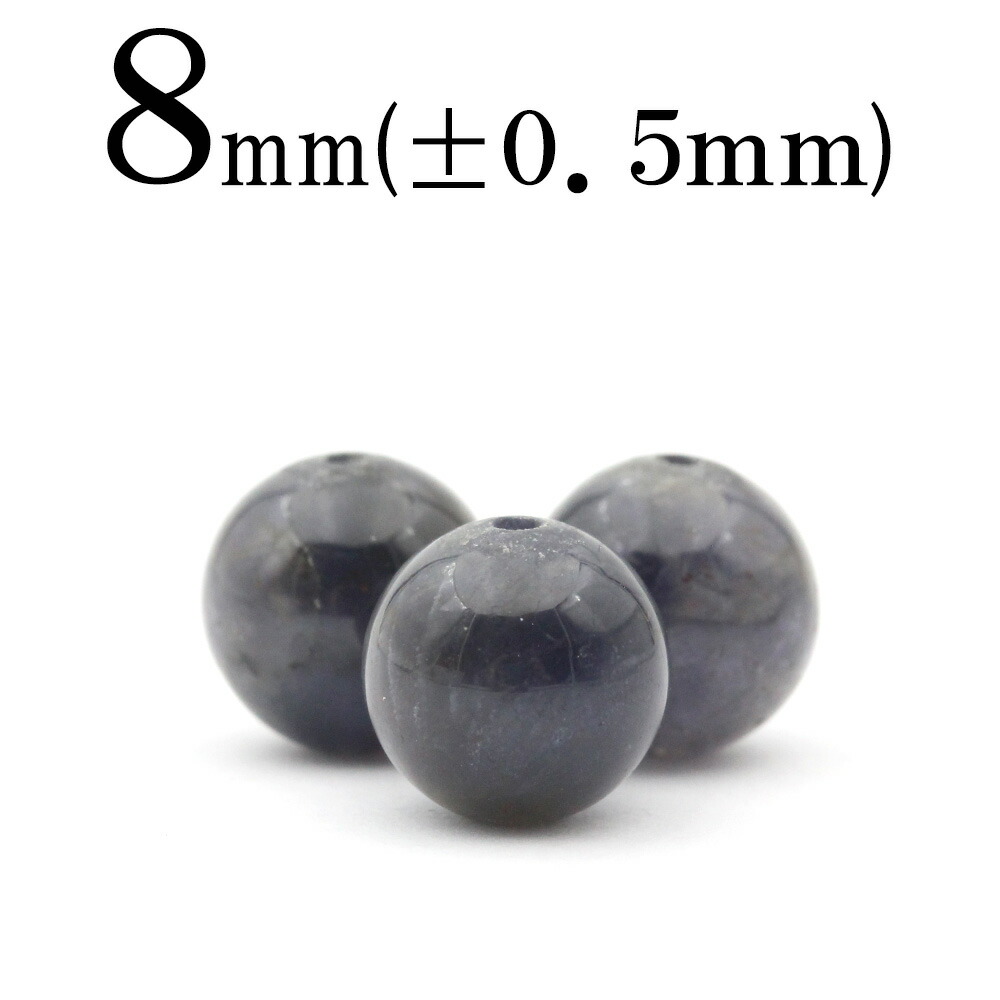 楽天市場】【60%OFFクーポン SALE】t321 【S】【1粒売り】＜3A級