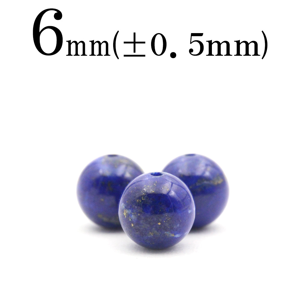楽天市場】【60%OFFクーポン SALE】t555 【1粒売り】＜赤サンゴ