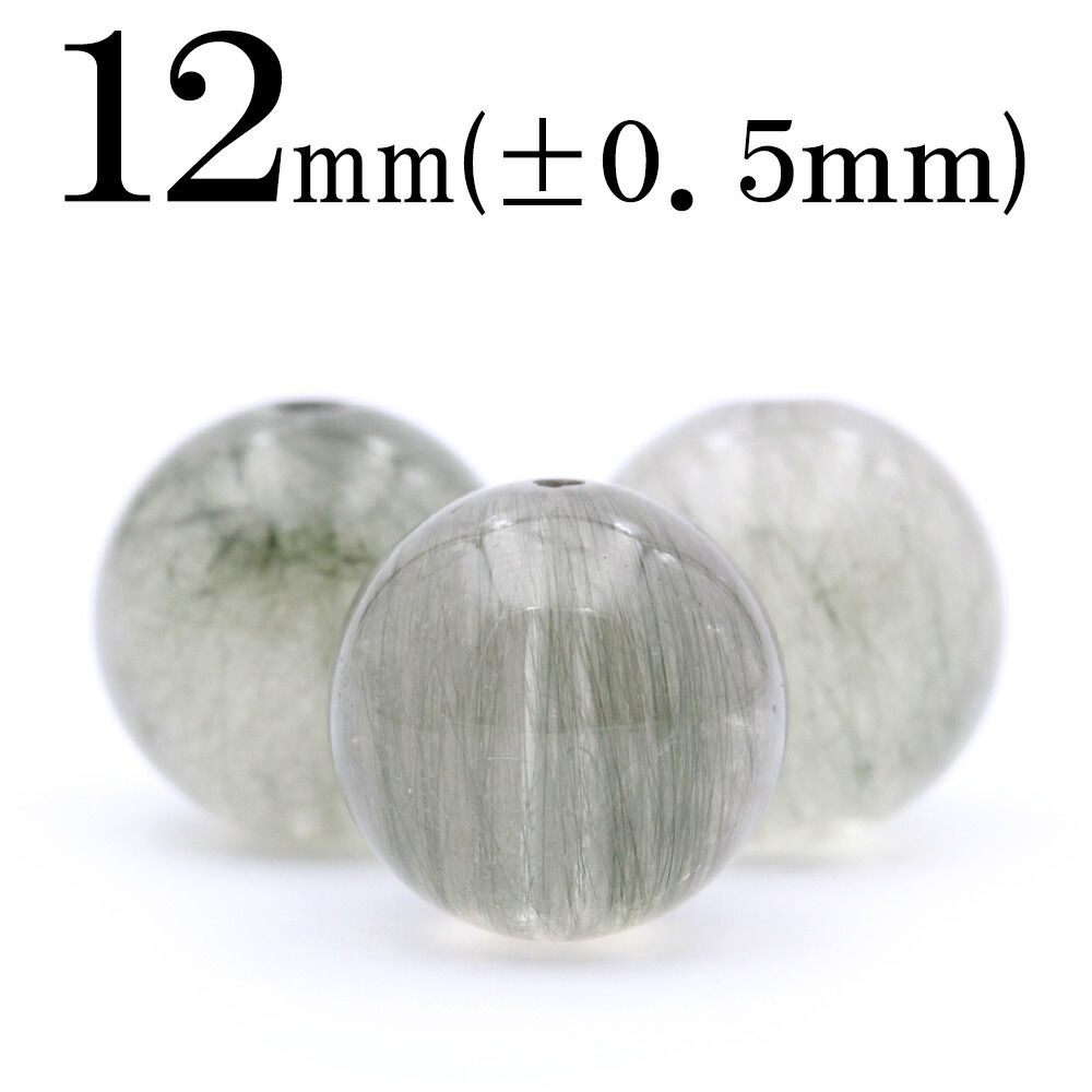 楽天市場】【SALE/60％offクーポン有】t663 【S】【1粒売り