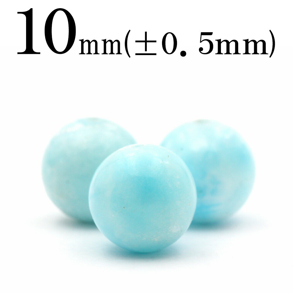 楽天市場】【SALEセールSALE/創業祭！】t2530 【1粒売り】＜5A級