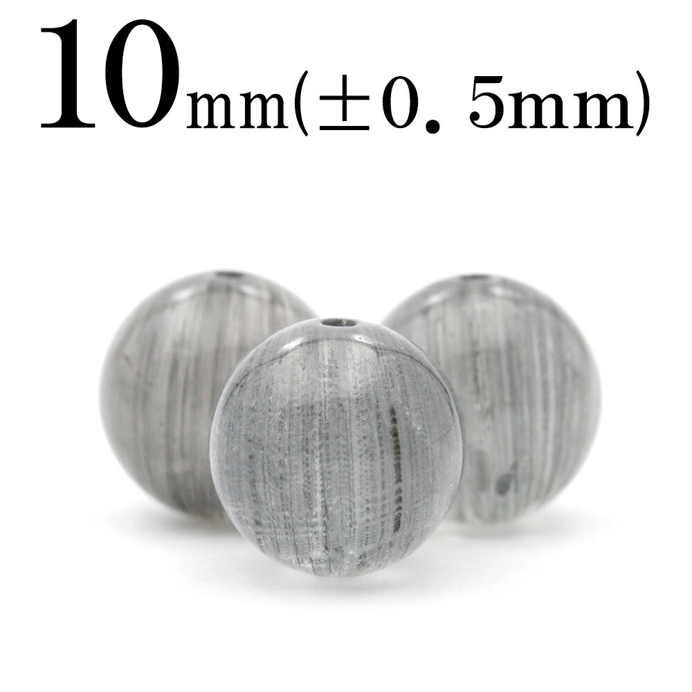 楽天市場】【60%OFFクーポン SALE】t321 【S】【1粒売り】＜3A級