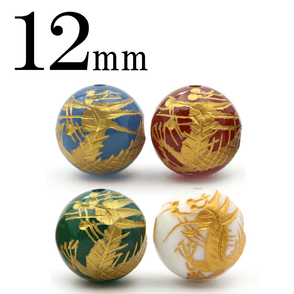 楽天市場】【SALE/55%OFFクーポン有】＜シャコガイ（シャコ貝