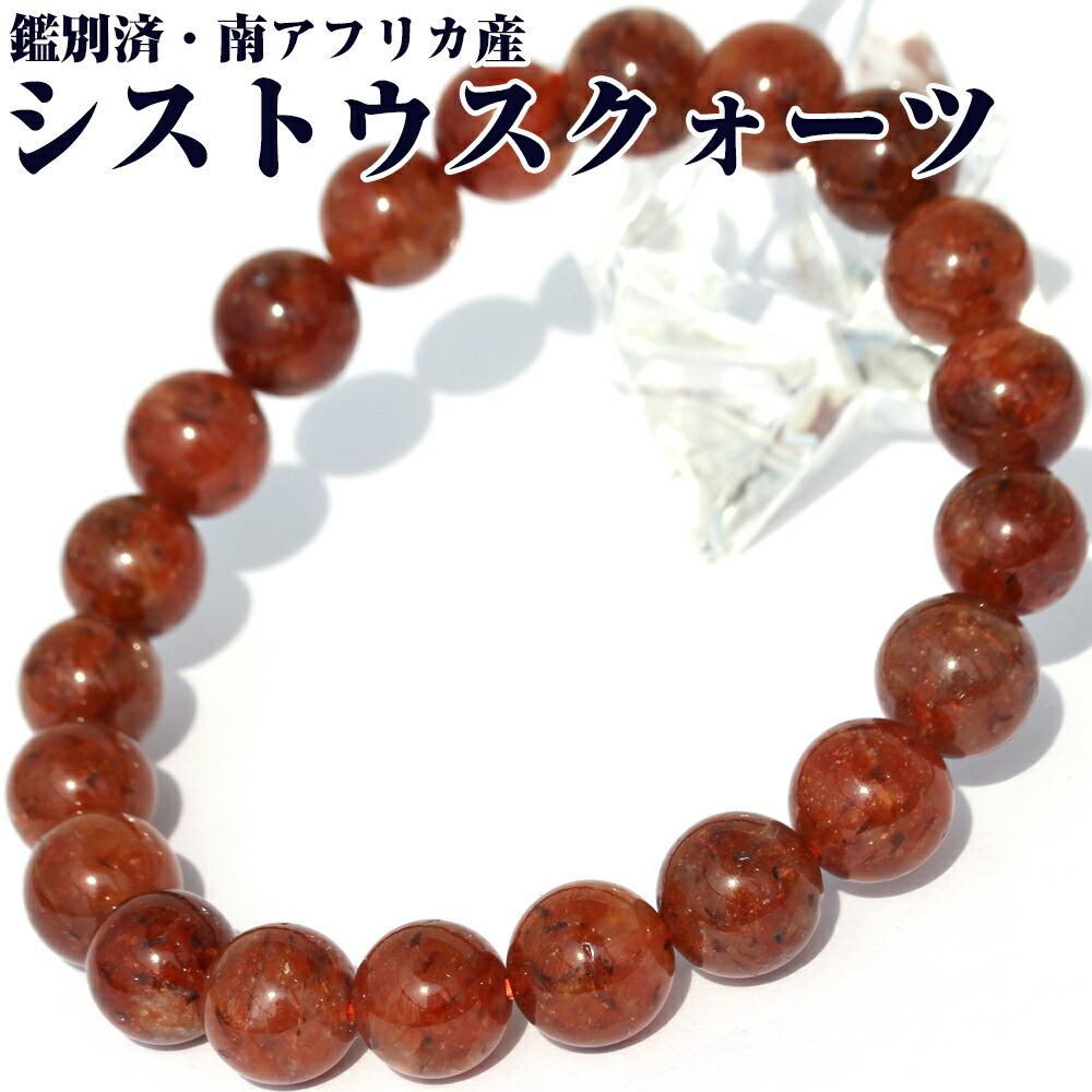 楽天市場】【SALE/全品65％OFFクーポン】＜5A級 卒業レベル