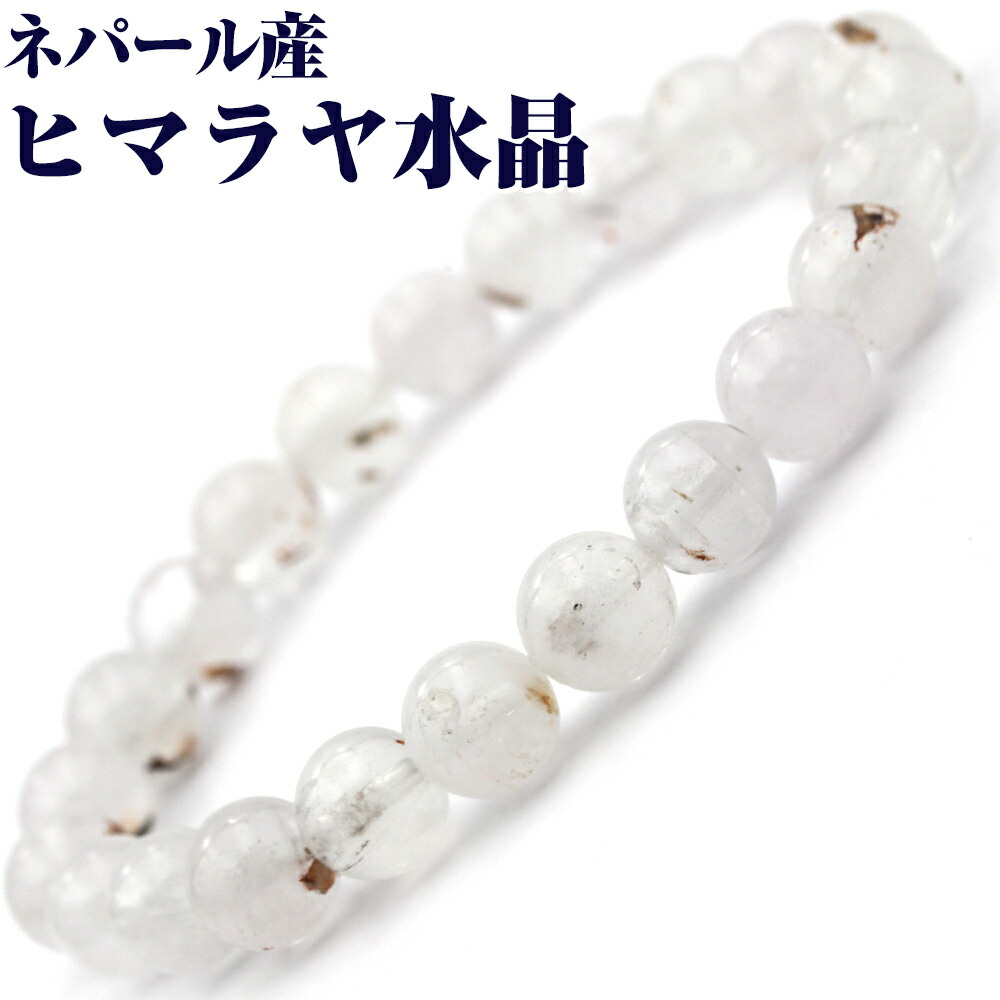 楽天市場】【マラソンSALE】【再入荷無し・鑑別済み】＜スーパーエイト