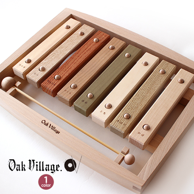 全日本送料無料 Oak Village オークヴィレッジ 森の合唱団 00 日本製 知育 木のおもちゃ 木琴 国内最安値 Www Faan Gov Ng