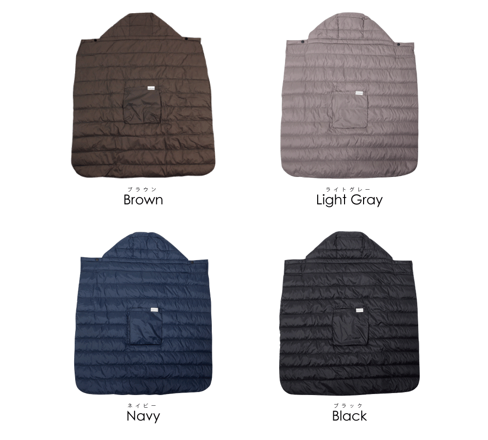 楽天市場 価格見直しました 送料無料 Buddy Buddy バディバディ エアライトダウン 3wayフィットケープ 抱っこ紐 防寒 抱っこひも 洗濯可 Z2755 ゆうパケット対応商品 5p01oct16 ラッキーベイビーストア