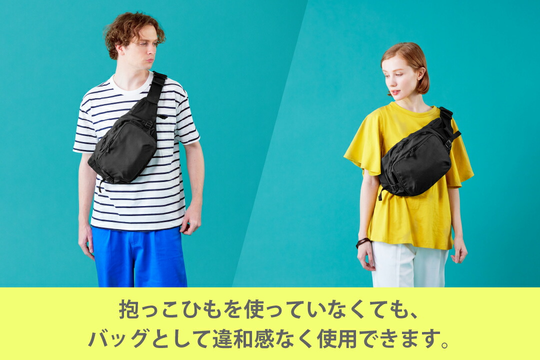 【美品】ポルバンモア★ボディバッグ 楽天市場】＼レビュー記入で選べるプレゼント／ ヒップシート