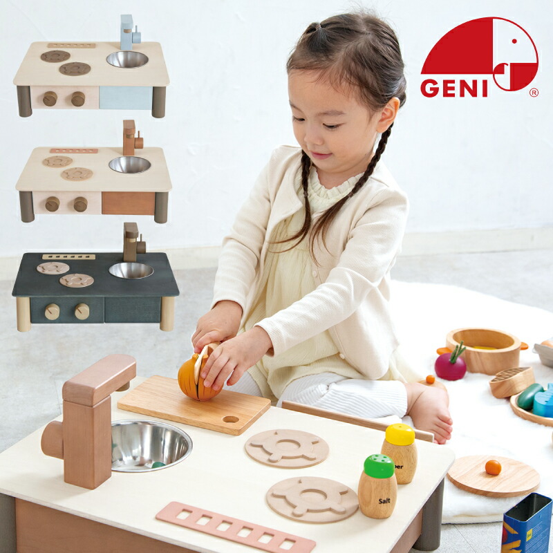 GENI  ƥꥢˤʤޤޤȥå