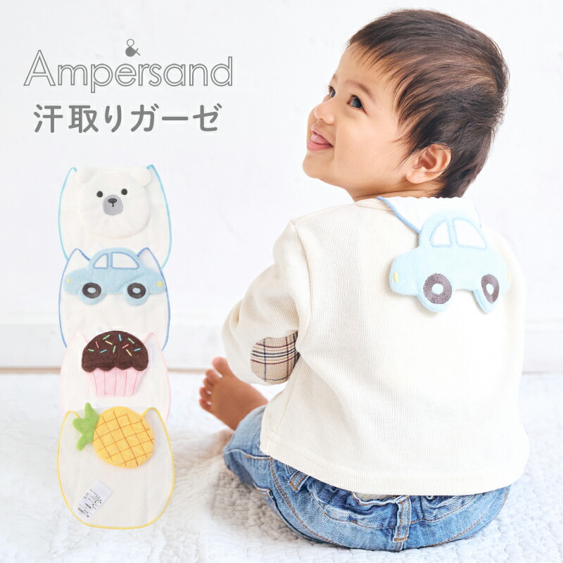 Ampersand ѥ ꥬ
