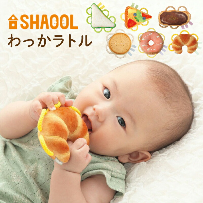 楽天市場】【日本製】バンダナ柄 スカーフ風スタイ よだれかけ 可愛い