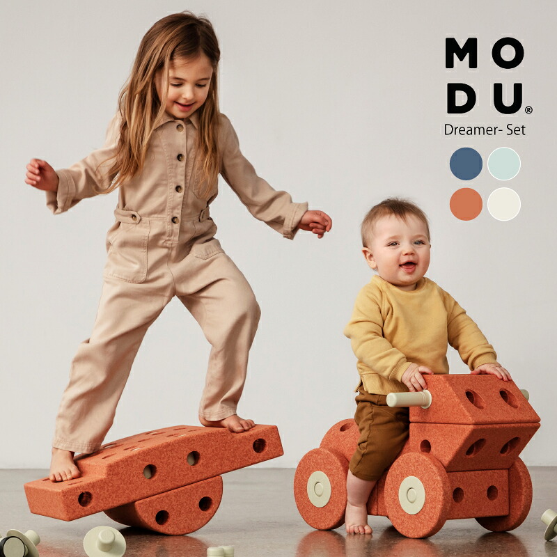 MODU ドリーマーセット