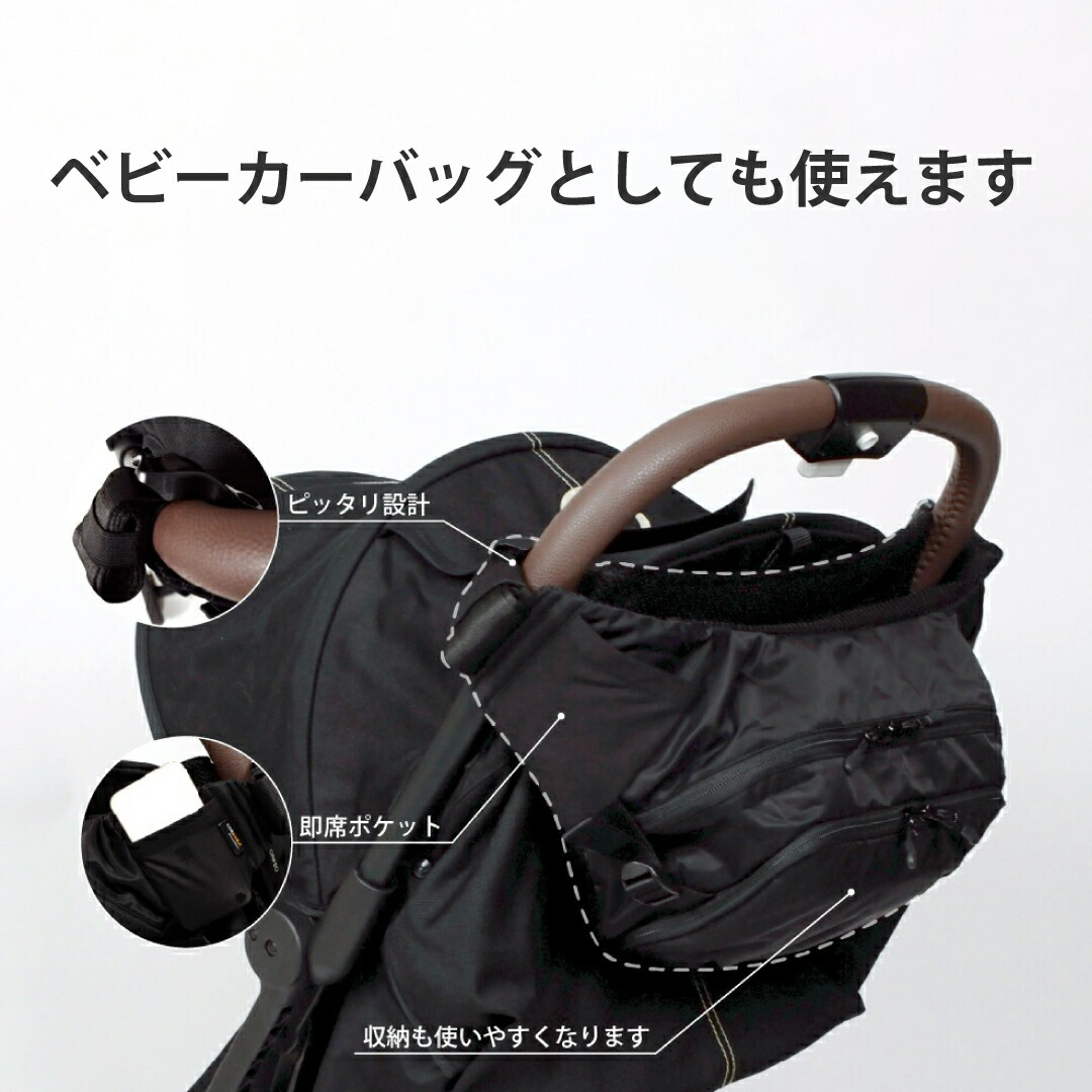 公式】【楽天1位】POLBAN MORE ポルバンモア 抱っこ紐 ヒップシート