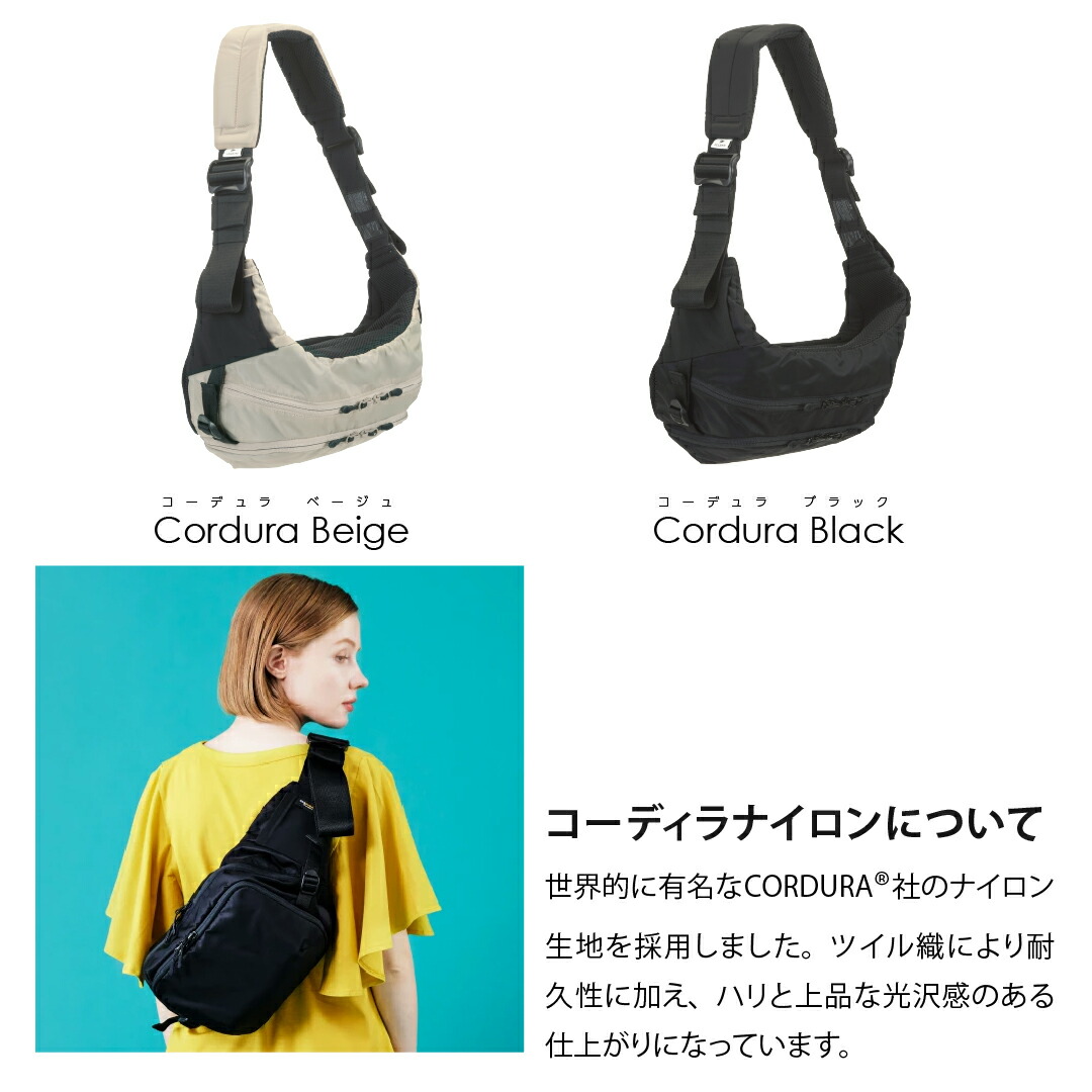公式】【楽天1位】POLBAN MORE ポルバンモア 抱っこ紐 ヒップシート