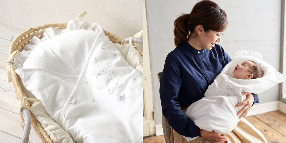 楽天市場 10mois ディモア たまごマットおくるみcloud おくるみ 寝かしつけ 日本製 新生児 出産祝い 出産準備 退院 かわいい おしゃれ J ラッキーベイビーストア