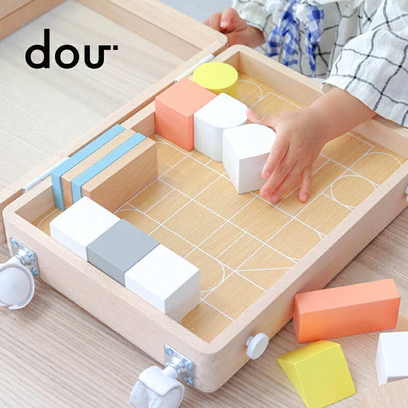 【ラッピング無料】 dou？ ドウ #005 carry me  キャリーミー 謎合わせ 知育手あそび 学び取る手あそび 積み木 木の手あそび 木製 手あそび ごっこ命のせんたく プルトイ 旅行バッグ 御坊っちゃん 御嬢さん 生まれ落ちる日 差し上げ物 差し上げ物 生み出すことお祝い 愛くるしい 格好のいい 3歳 4歳 5歳 dou-005 J530265 積み木-おもちゃ
