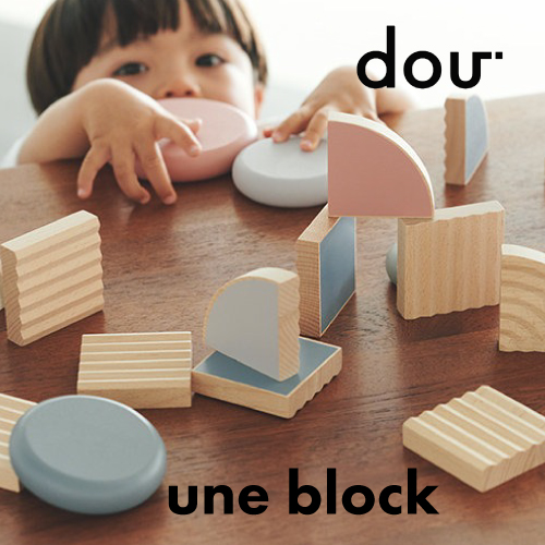 dou?(ドウ）/une block(ウネ ブロックス)