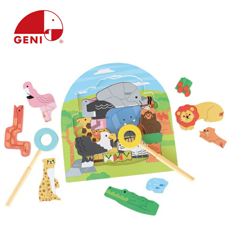 エドインター　アニマルビーズバス　ワールドシリーズ２点まとめ売り エドインター アニマルビーズバス ワールドシリーズ2点まとめ売り