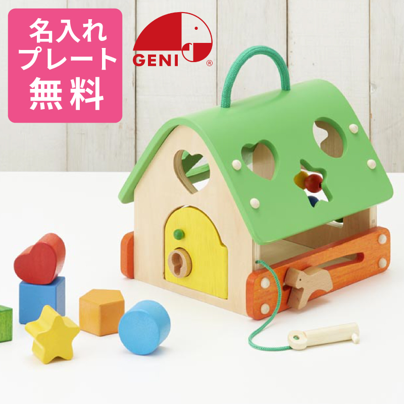 【宇宙】ことりのあそびば　Plus 71Jaw4DDGZL._UF894,1000_QL80_.jpg