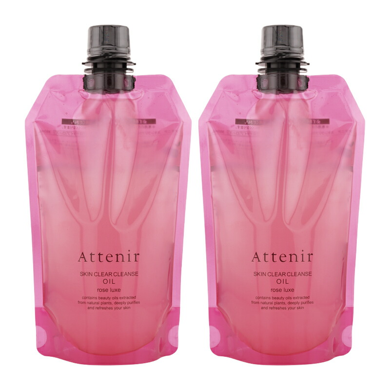 [2個セット]Attenir アテニア スキンクリア クレンズ オイル アロマタイプ エコパック 350ml ローズリュクスの香り メイク落とし[ギフトラッピング対応]