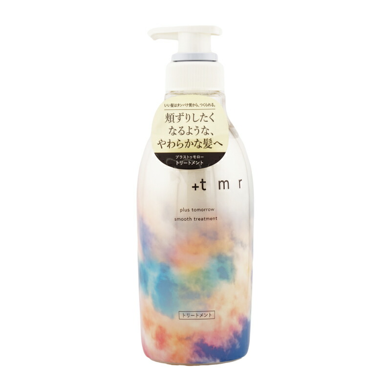 楽天市場】+tmr プラストゥモロー オーバーナイト ヘアセラム 80ml
