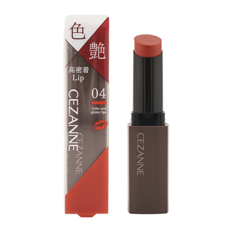 楽天市場】CEZANNE セザンヌ リップカラーシールド 04 メロウピンク