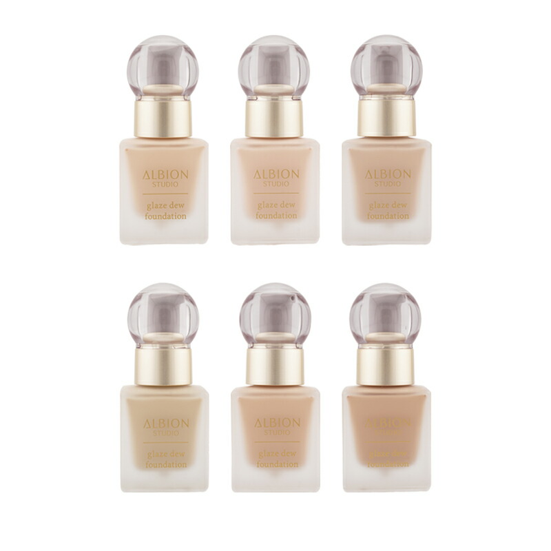 楽天市場】☆正規品アルビオン スタジオ グレイズデュウ