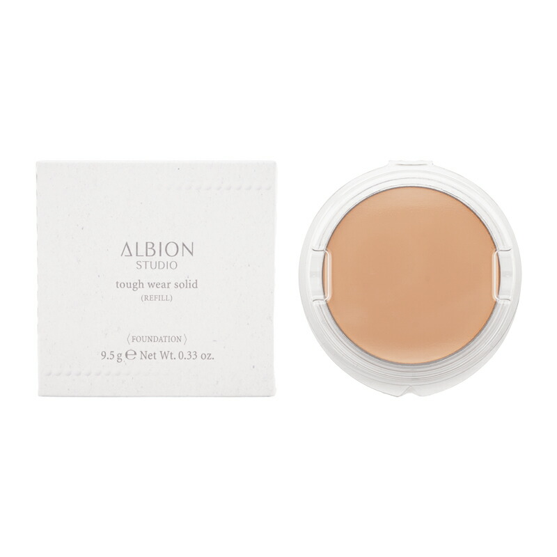 ALBION アルビオン タフウェア ソリッド 020 ピンクベージュ レフィル 9.5g SPF50+ PA++++ UV 耐水 薄膜 紫外線 なめらかさ ツヤ [ギフトラッピング対応]