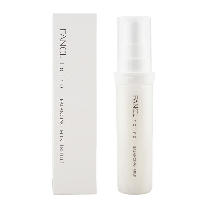 FANCL トイロ バランシングミルク レフィル60g×3 楽天市場】FANCL ファンケル トイロ バランシングミルク レフィル 60g