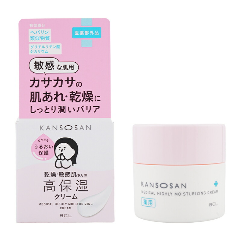 カネボウ　クリームインデイ　4g×11個 Kanebo KANEBO カネボウ クリーム インデイ 日中用クリーム