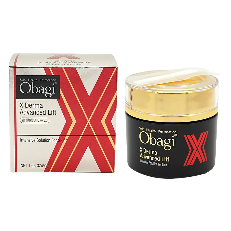 Kanebo Cream In Day Face Cream for Morning Skincare Routine