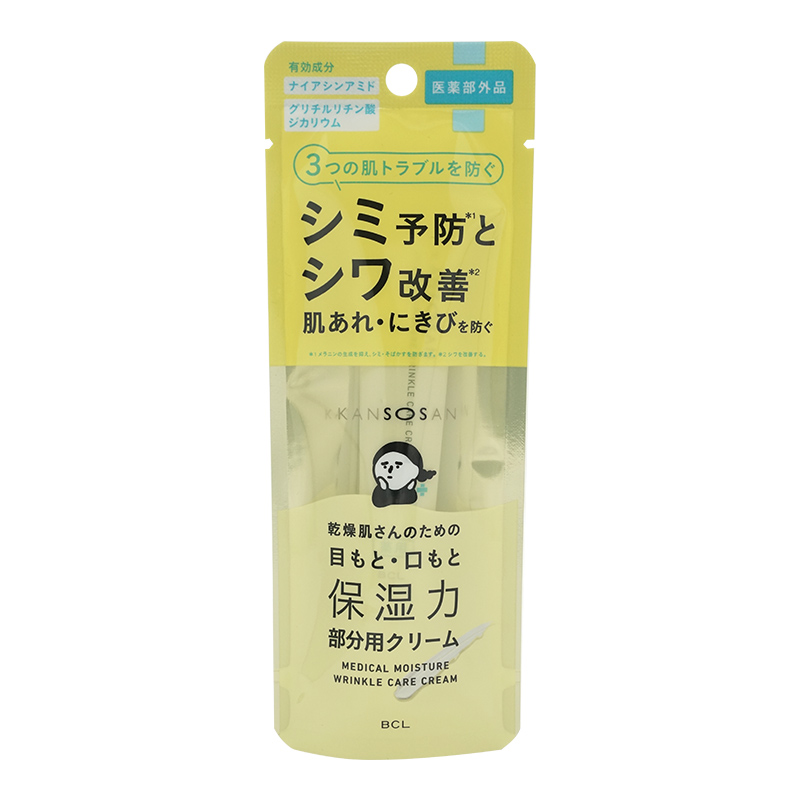 楽天市場】KANEBO カネボウ クリーム インデイ 日中用クリーム・化粧