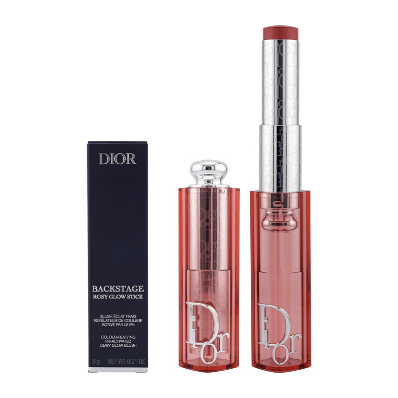 楽天市場】DIOR ディオール バックステージ ロージー グロウ