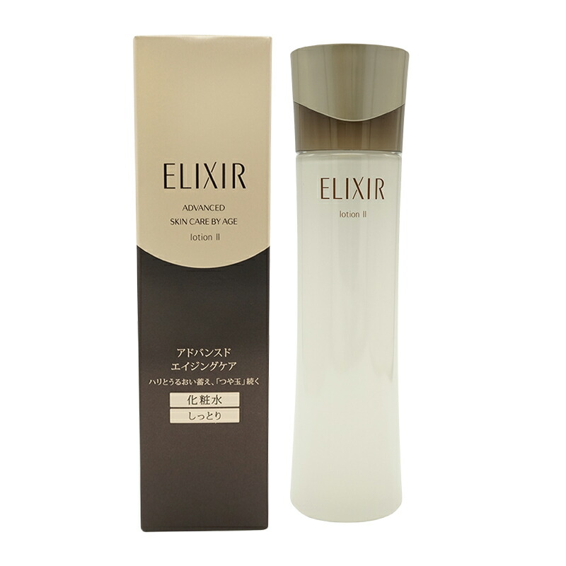 【新品】エリクシール アドバンスド 化粧水・ 乳液・リンクルクリーム ３点セット elixir-3-1-.jpg