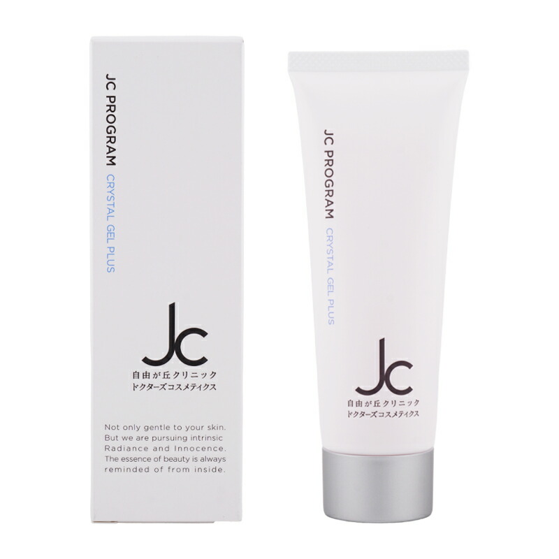 楽天市場】JC PROGRAM セドナリペール クリーム 30g 27種類の美容成分