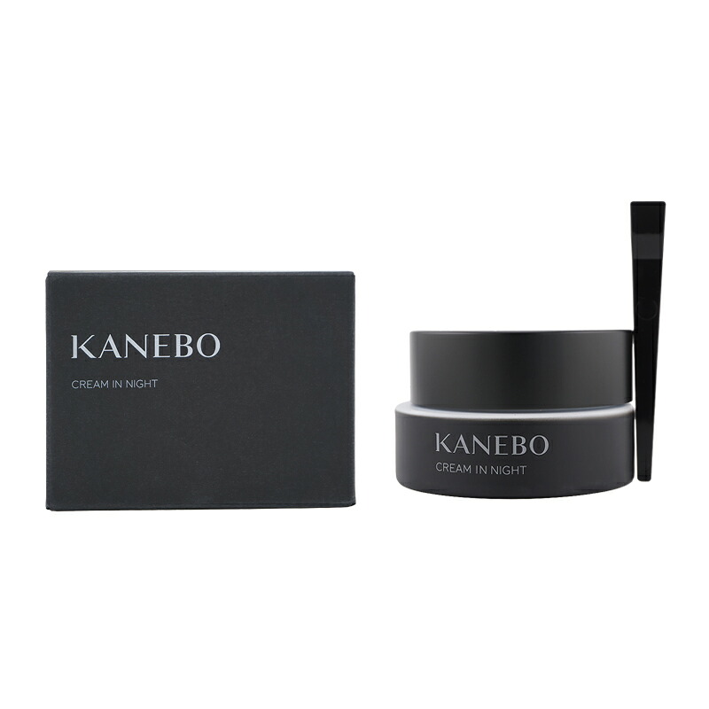KANEBO カネボウ クリーム イン ナイトII 本体 50g 夜用 フェイスクリーム スキンケア うるおい 保湿 乾燥[医薬部外品][ギフトラッピング対応]｜Lucky Bravo