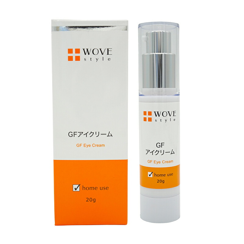 楽天市場】Connect Peau（コネクト・ポー） ハリアルクリーム 20ml