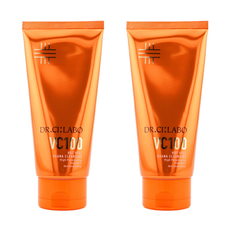 [2個セット]Dr.Ci:Labo ドクターシーラボ VC100ホットピールKEANAクレンジング 150g クレンジングジェル ビタミンC メイク落とし[ギフトラッピング対応]